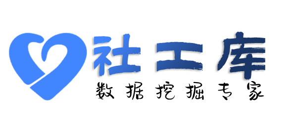 六扇门查档查对方陌陌账号